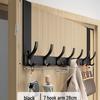 Punch-Free Aluminum 7-Hook Wall Mount Coat Rack