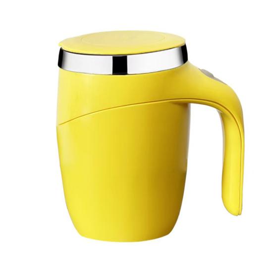 Automatic Magnetic Stirring Coffee Mug Self Stirring Coffee Mug Electric High Speed Mixing Cup