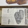 Buy It German Type IV Tank Destroyer Lang Tamiya Military Miniature Series 88 Plastic Model Kit Type IV Tank Destroyer Lang Now! 1/35 No.