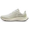 Air Zoom Pegasus 38 Shield 'Summit White' Men's DR7848-111
