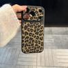 Fashion Cold Wind Leopard Print Is Suitable for Apple 17Promax Mobile Phone Case iPhone16 Fine Hole 15 All-inclusive 14 Glitter