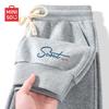 Men's Heavyweight Cotton Ribbed Joggers