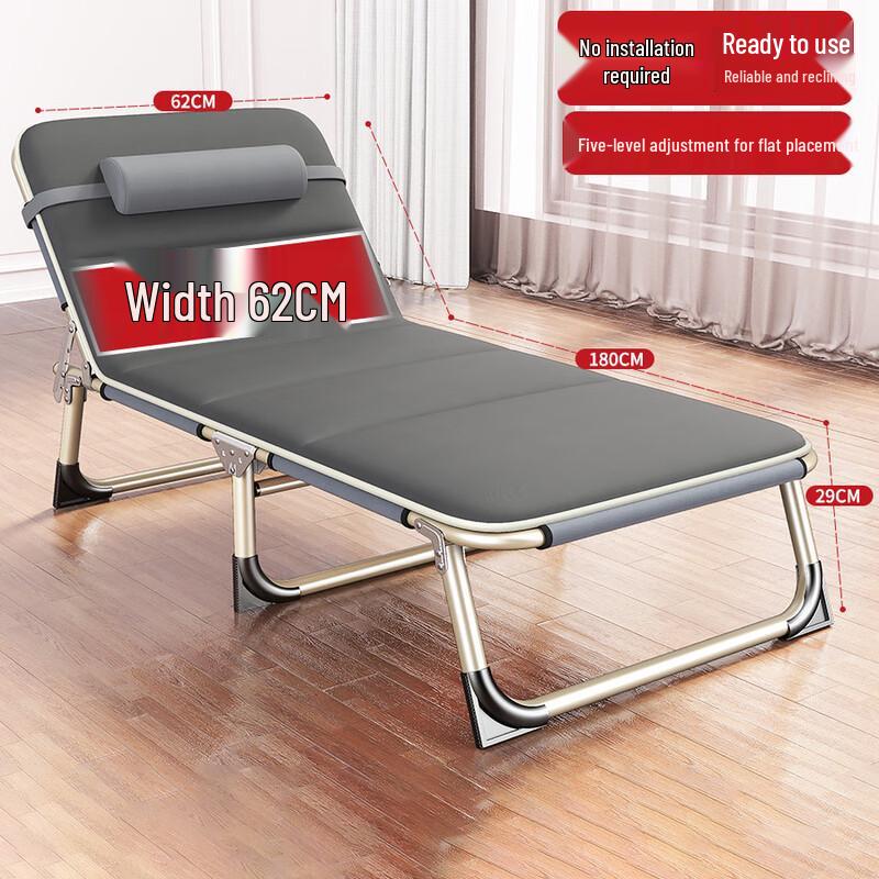Changbaosen Outdoor Folding Recliner & Nap Bed