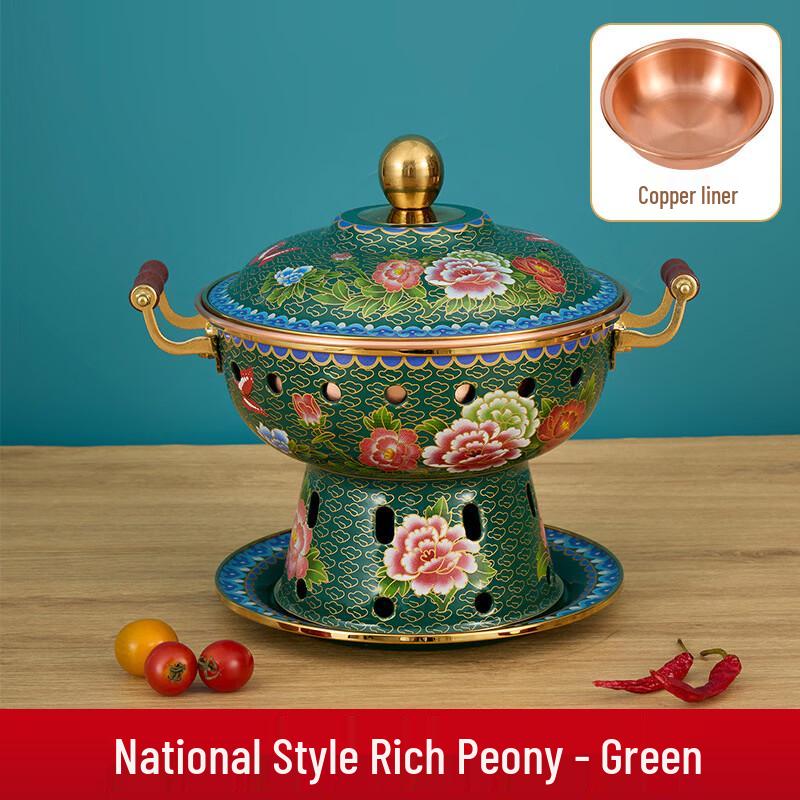 Hanyou Enamel Copper Single-Serve Hot Pot