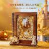 FUNPOLA Cinderella 3D 3D Night Storybook DIY Book Wooden Home Decor Educational Fairy for Children and Instructions 99 Pieces Puzzle, Puzzle, Lamp,