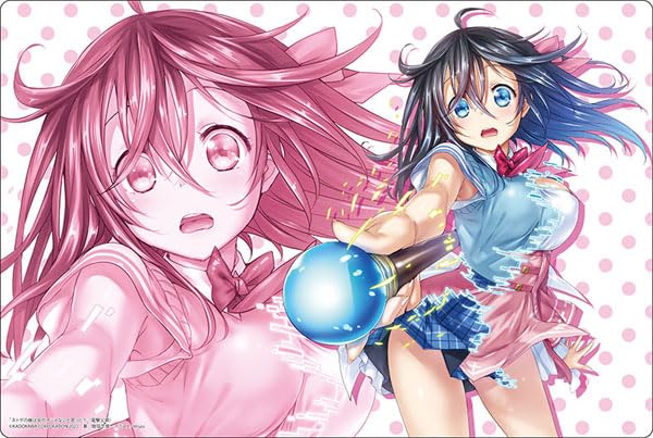 Bushiroad Rubber Mat Collection V2 Dengeki Bunko Did you think the bride in the online game a Vol.1154 wasn't girl? "Tamaki Ako"