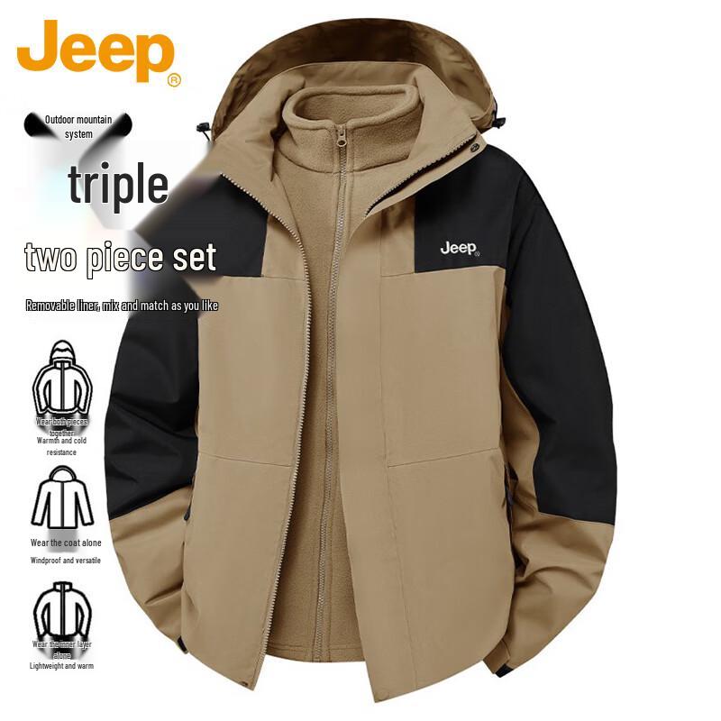 Jeep Men's 3-in-1 Fleece Lined Outdoor Jacket