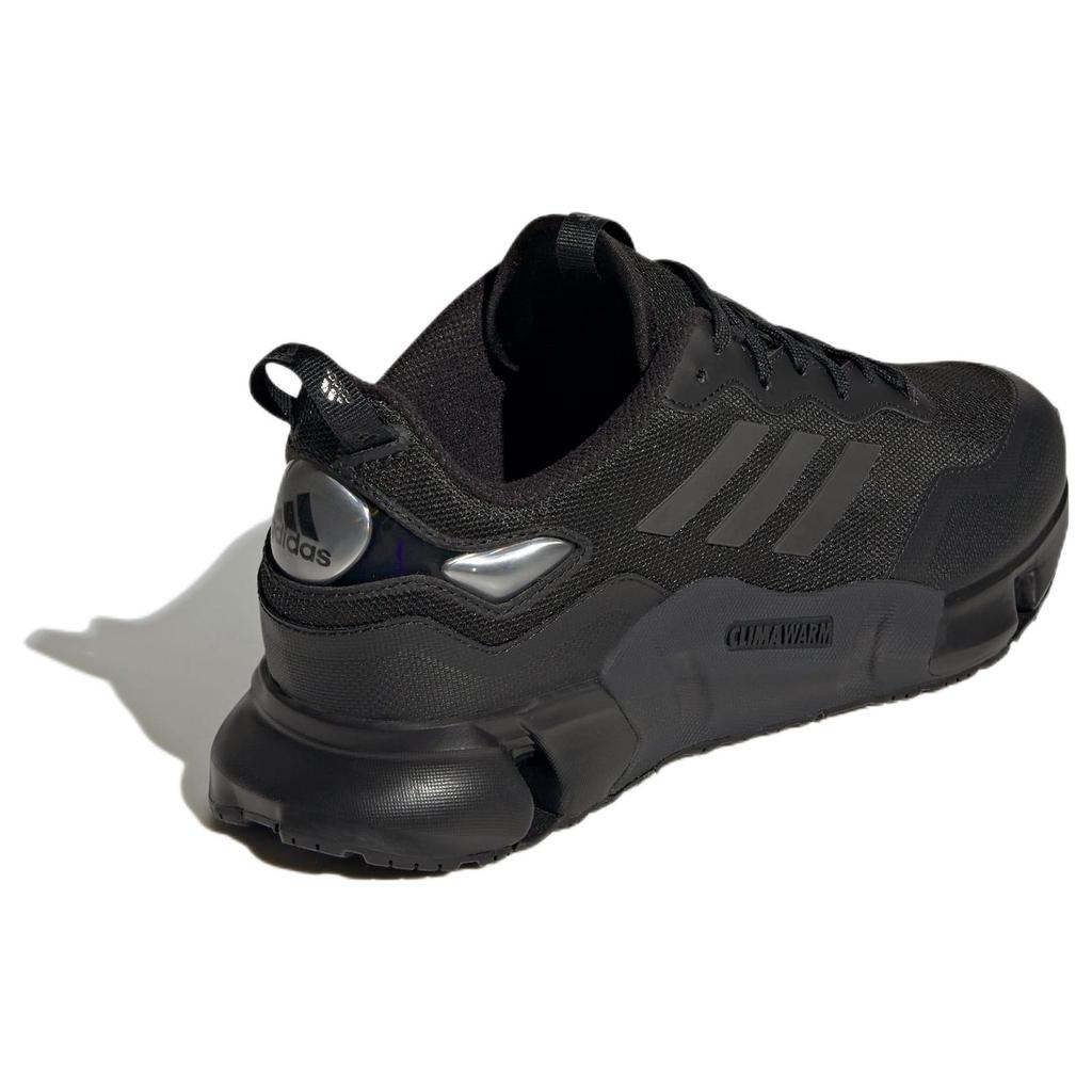 Nové Adidas Climawarm GZ1642