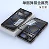 For ZTE Nubia Red Magic 11 Pro Plus 11S Pro Case Alloy Metal Lens Protect Transparent Tempered Glass Hard Shockproof Back Cover