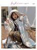 Women's 2024 Winter Fashion Extended Length Hooded Cotton Coat - Thick, Warm, and Over-Knee Style