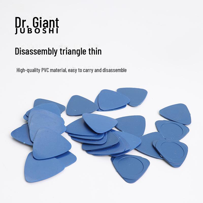 

Сверхтонкий пластиковый инструмент для снятия изоляции с экранов мобильных телефонов и ноутбуков