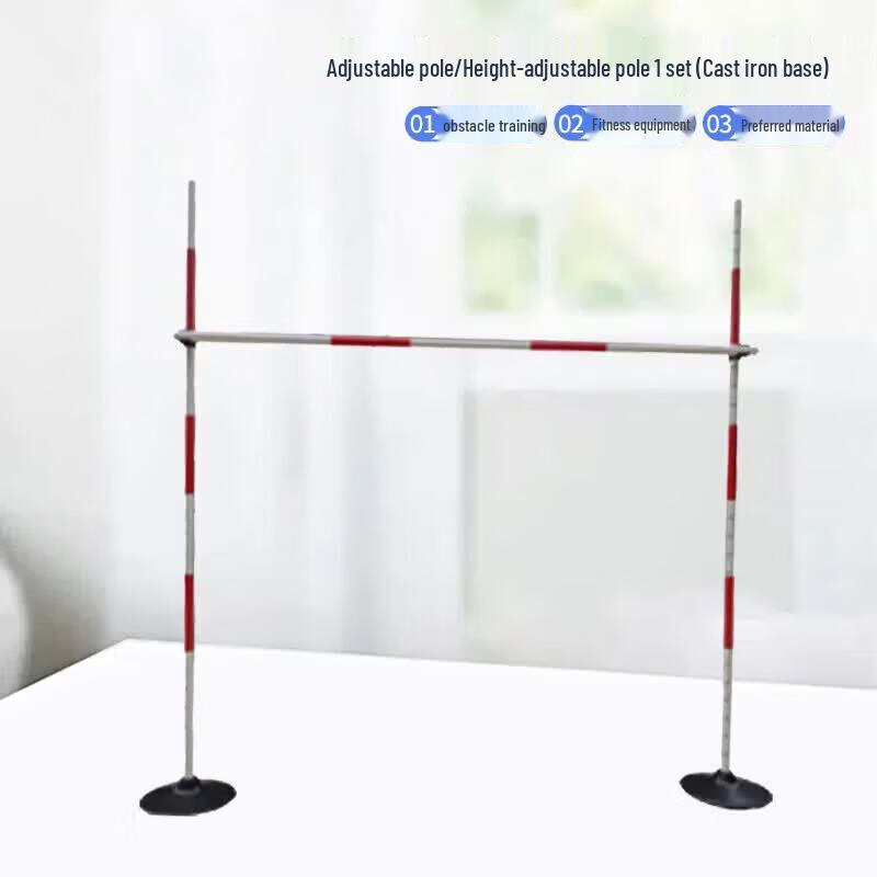 Junchu 400m Obstacle Course Training Set