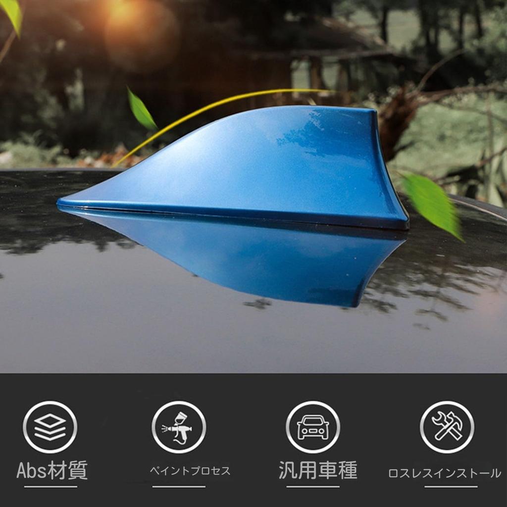 Haifischflossenantenne Delfinantenne für Subaru WRX S4 / Subaru WRX STI (4. Generation)