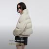 BOSIDENG B250245274 Elegant Stand-Collar Down Jacket