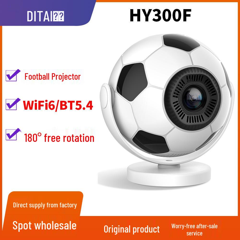 

HY300F Football Projector: 2026 World Cup Fan Edition HD Home Theater AU Standard