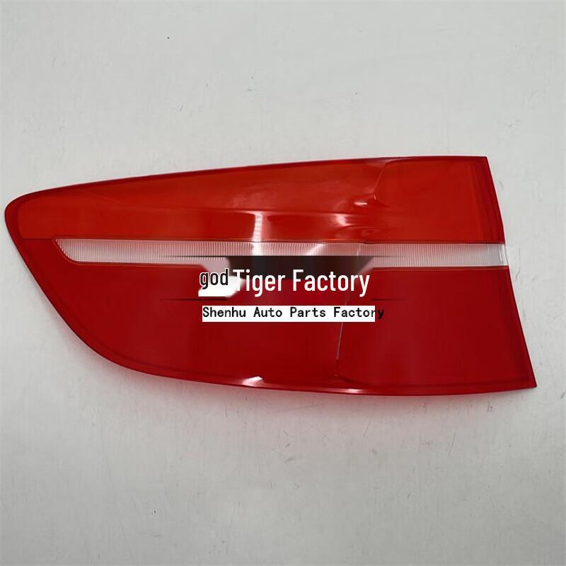 BMW X6 Taillight Cover 2008-2013 Rear Housing Shell