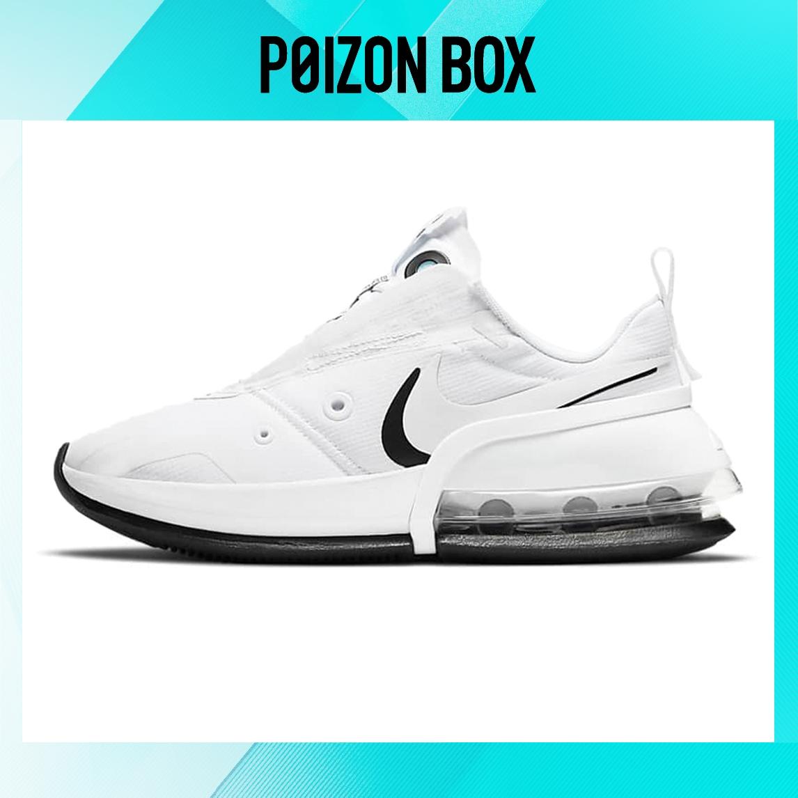 

кроссовки Nike Air Max Up Running shoes Women CT1928-100