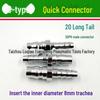 8mm Air Pipe Pneumatic C-Type Quick Connector with Long Tail, 4-Point External, 2-Point Internal Thread, Male & Female Heads