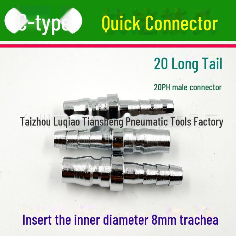 8mm Air Pipe Pneumatic C-Type Quick Connector with Long Tail, 4-Point External, 2-Point Internal Thread, Male & Female Heads