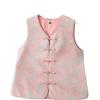 2026 Jacquard Chinese Style Retro Frog Button Sleeveless Vest