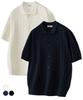 UNTAPPED STUDIO Washable Cool Cotton Cable Short Sleeve Collared Button Knit 3 Colors