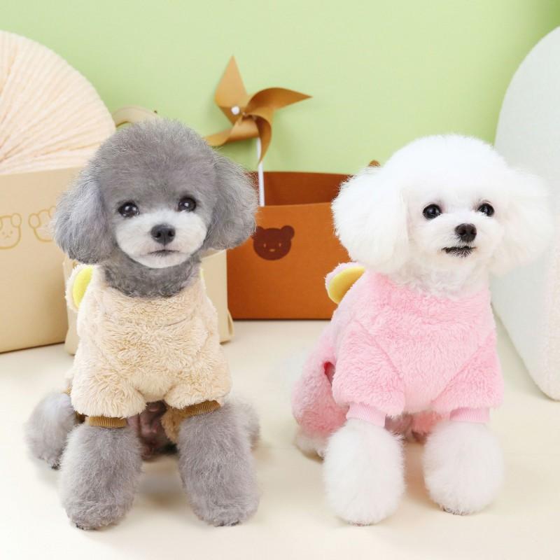 Cute Bear-Print Dog Sweater Winter Warm 4-Legged Pet Coat Small To Large Dogs In