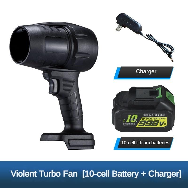 21V AWireless Portable Violent Turbine Fan High Power Electric Hair Dryer Stepless Speed Regulation Small Dust Blower