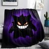 Cute Gengar Blanket, Warm Throw for Bedroom, Perfect Gift for Gengar Fans.chl