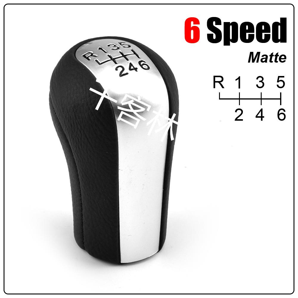 Toyota Corolla/RAV4 Gałka zmiany biegów z manualną skrzynią biegów Dźwignia zmiany biegów Rękojeść Osłona przeciwpyłowa