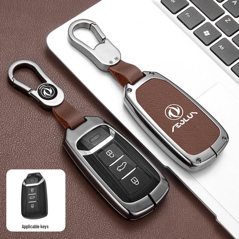 Dongfeng Fengshen Yixuan AX7 Key Case Mach Edition Anti-Drop Shell with Waist Hanging Bag and Buckle