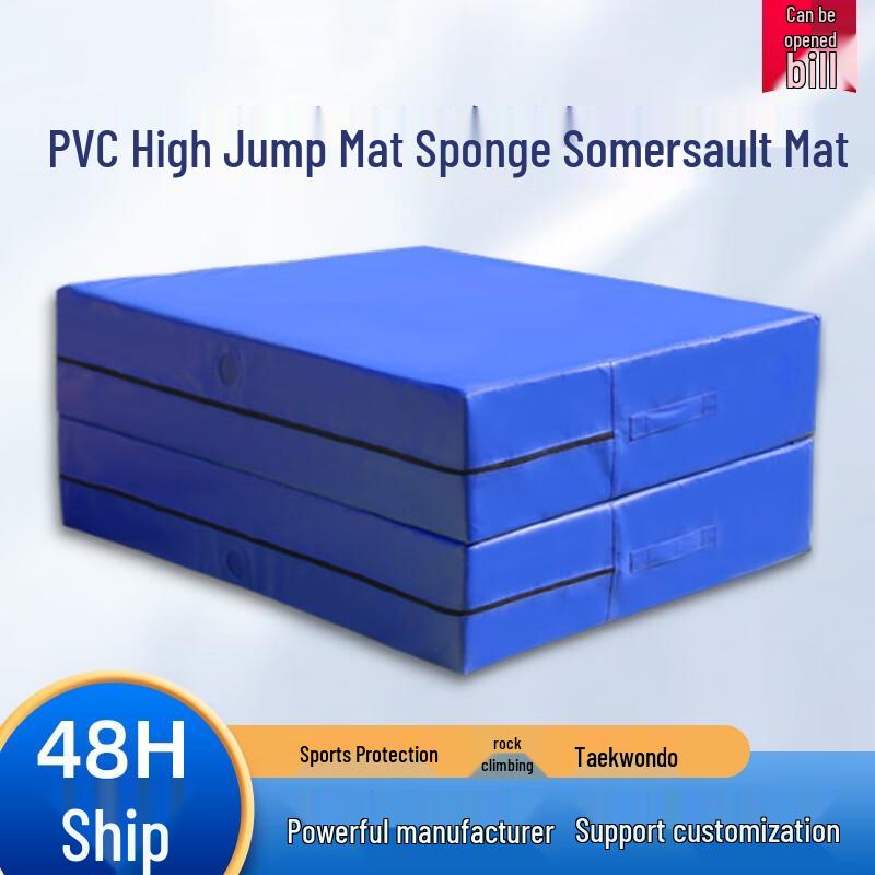 Jingrui Zhian Folding Gymnastics Mat 200x100x10cm