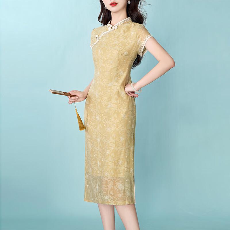 New Chinese Style Elegant Jacquard Cheongsam Midi Dress