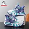 Babudou Boys' Double Mesh Sneakers - 2025 Autumn/Winter New Style Fashion Running Shoes for Kids