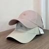 Pure cotton simple embroidery cap New women's wide-brimmed sunshade baseball cap Soft top temperament versatile simple casual hat