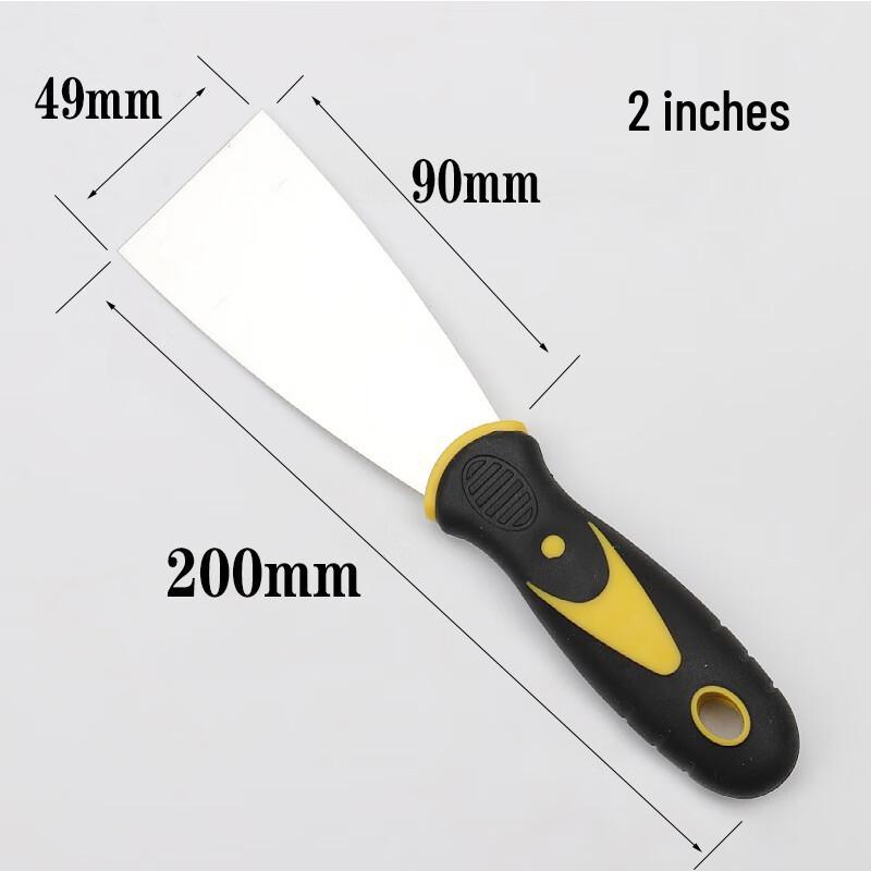 2-inch Putty Knife Set