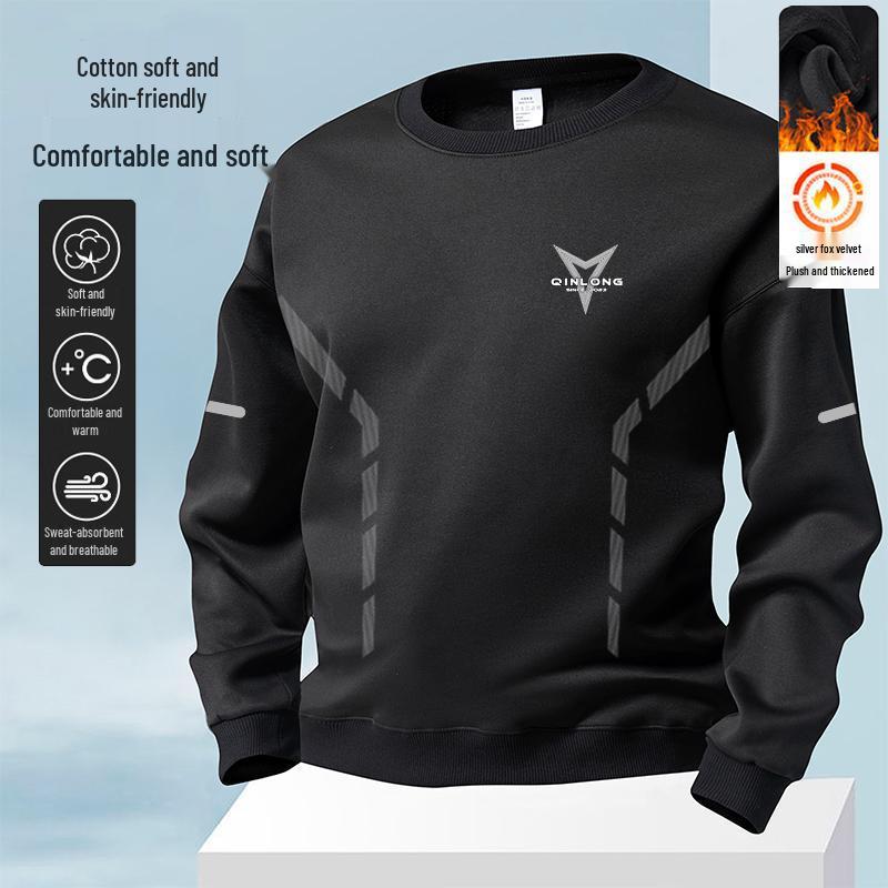 Men's Plus Size Velvet Lined Hoodie - Thick, Loose, Long-Sleeve Pullover for Autumn and Winter