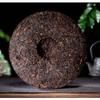 Yunnan Menghai 2007 Yixiang Premium Ancient Tree Pu-erh Ripe Cake 357g