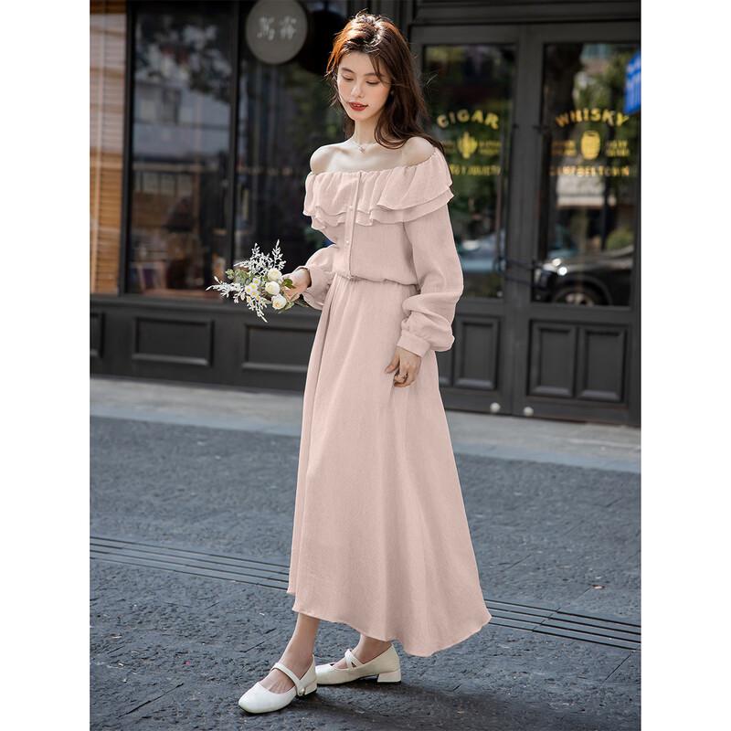 ITISF4 Elegant Ruffle Shirt & Midi Skirt Two-Piece Set