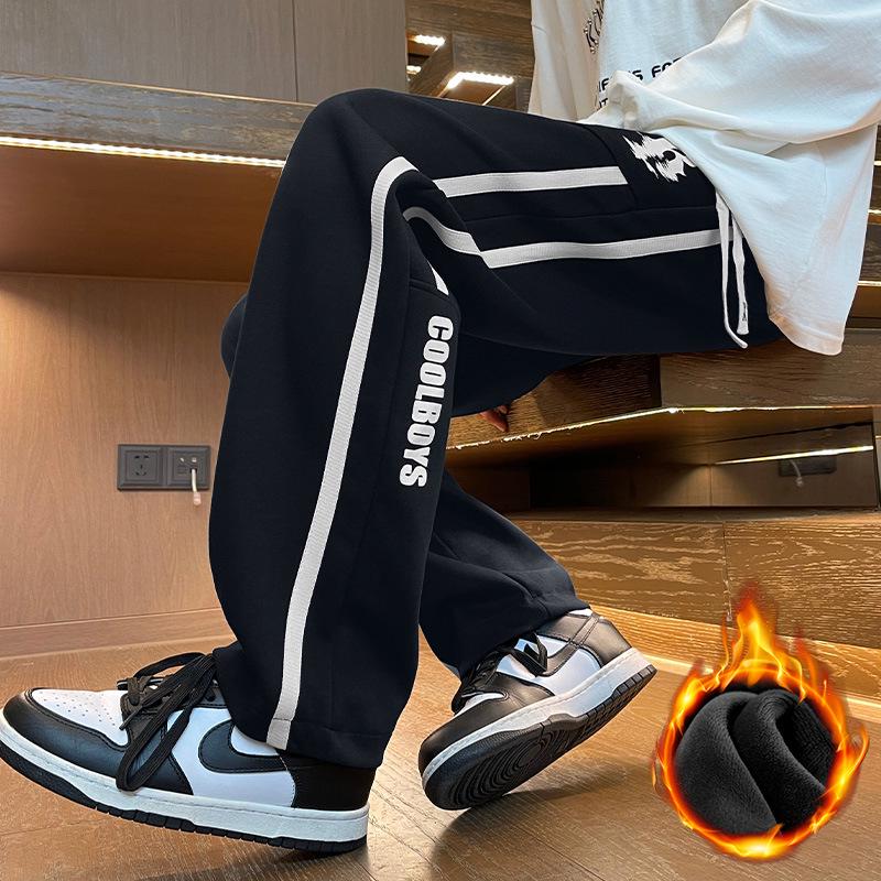 2024 Boys' Knitted Plus Velvet Wide-Leg Trousers - Trendy Straight-Leg Pants for Kids