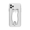 Funny Kitten Case for iPhone 14 iPhone 15 iPhone 16 Pro Max