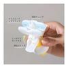 Hanging Shampoo Holder [Uses Up To the end/Compatible with High Viscosity] Refill Clip Set of 4 Refill Packs Can Be Used Directly Floating Storage