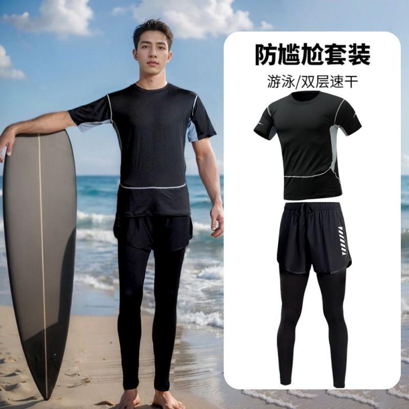 Mens Quick-Dry Long Sleeve Rash Guard Set With Double-Layer Board Shorts Swimming Surfing Water Sports