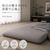 AVAHome Fitted Sheet, King Size (185 x 215 cm), Cotton Blend, Elastic All Around, Plain Gray