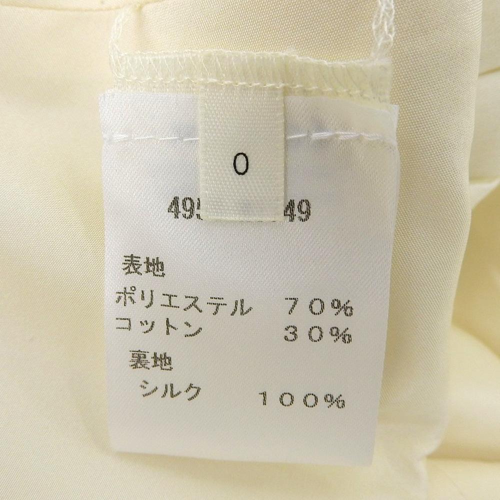 THE ROW Beautiful Pleated Skirt for Women, White, 0 4958-W1749 skirt 0 whiteUsed