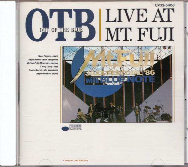 

CD OUT OF THE BLUE - Live at Mount Fuji CP325406 Blue Note 1987 Japan Jazz Used