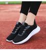 Fashion The Same Style of Sports Shoes for Men and Women, Casual Shoes, Running Shoes,  Fresh, Simple, Ultra-light,sneakers
