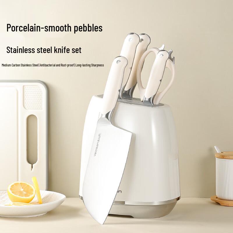 VELOSAN Free Ribbon Non-stick Wok, Knife & Chopping Board Set