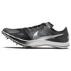 Nike ZoomX Dragonfly Low Black Metallic Silver - DX7992-001