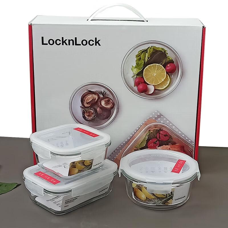 

Lock & Lock Glass Food Container 3-Piece Set
