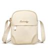 Shoulder Bag Women's Crossbody Bag Handbag Mother Bag